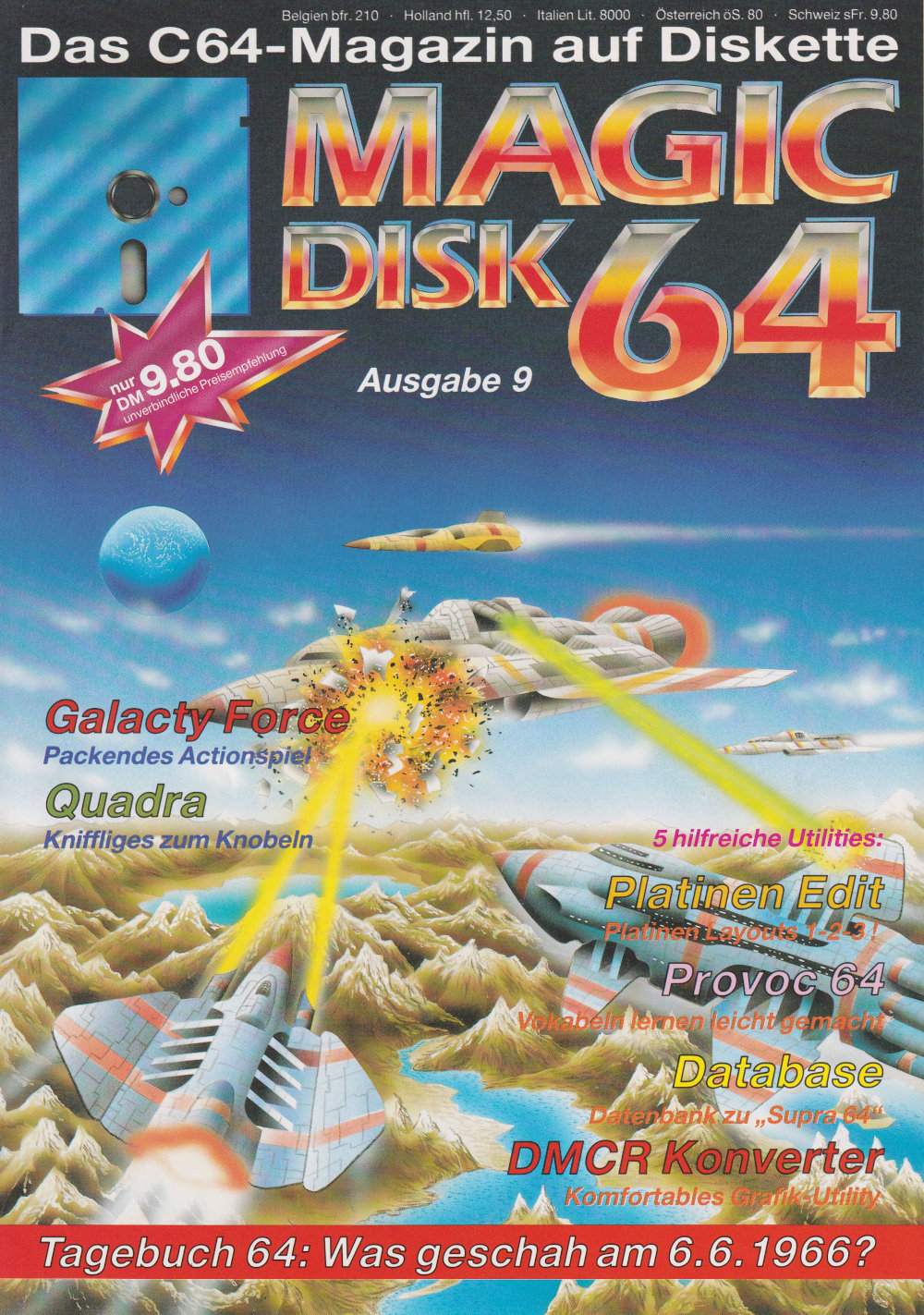 Naslovnica za Galactyforce