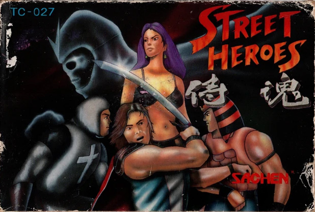 Naslovnica za Street Heroes