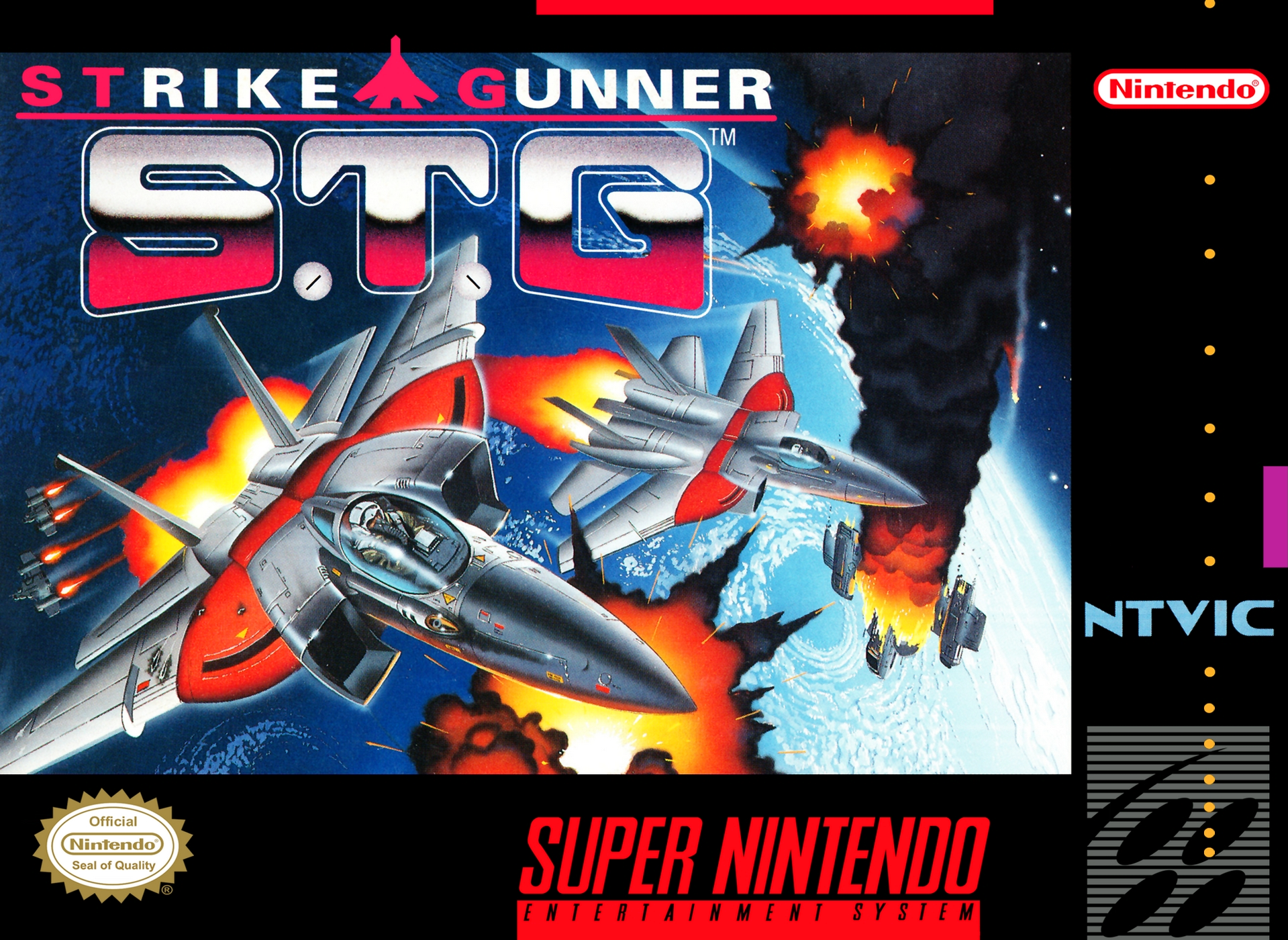 Naslovnica za Strike Gunner S.T.G