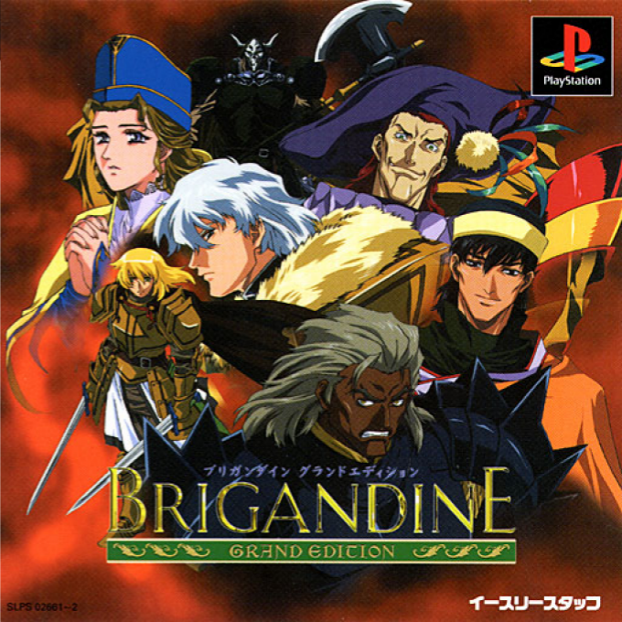 Naslovnica za Brigandine: Grand Edition
