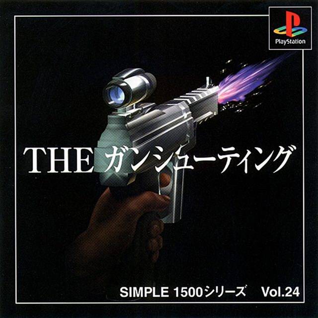 Naslovnica za Simple 1500 Series Vol. 24: The Gun Shooting