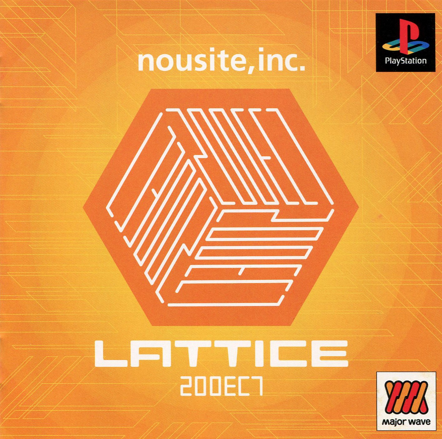 Naslovnica za Lattice 200EC7