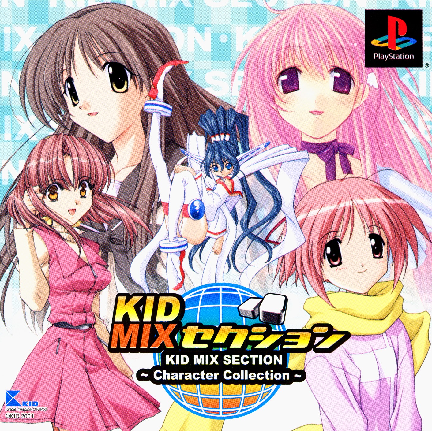 Naslovnica za Kid Mix Section: Character Collection