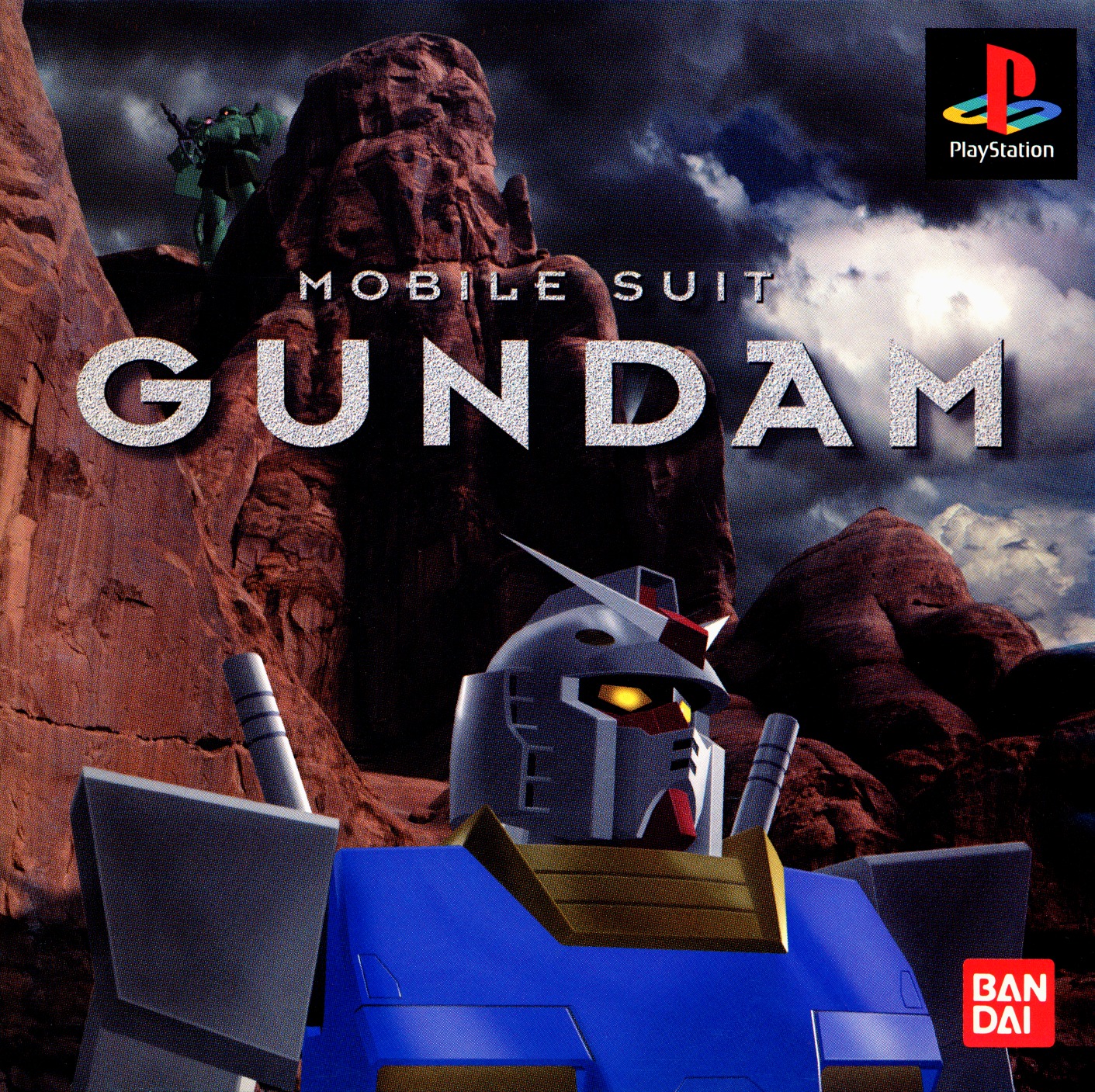 Naslovnica za Mobile Suit Gundam