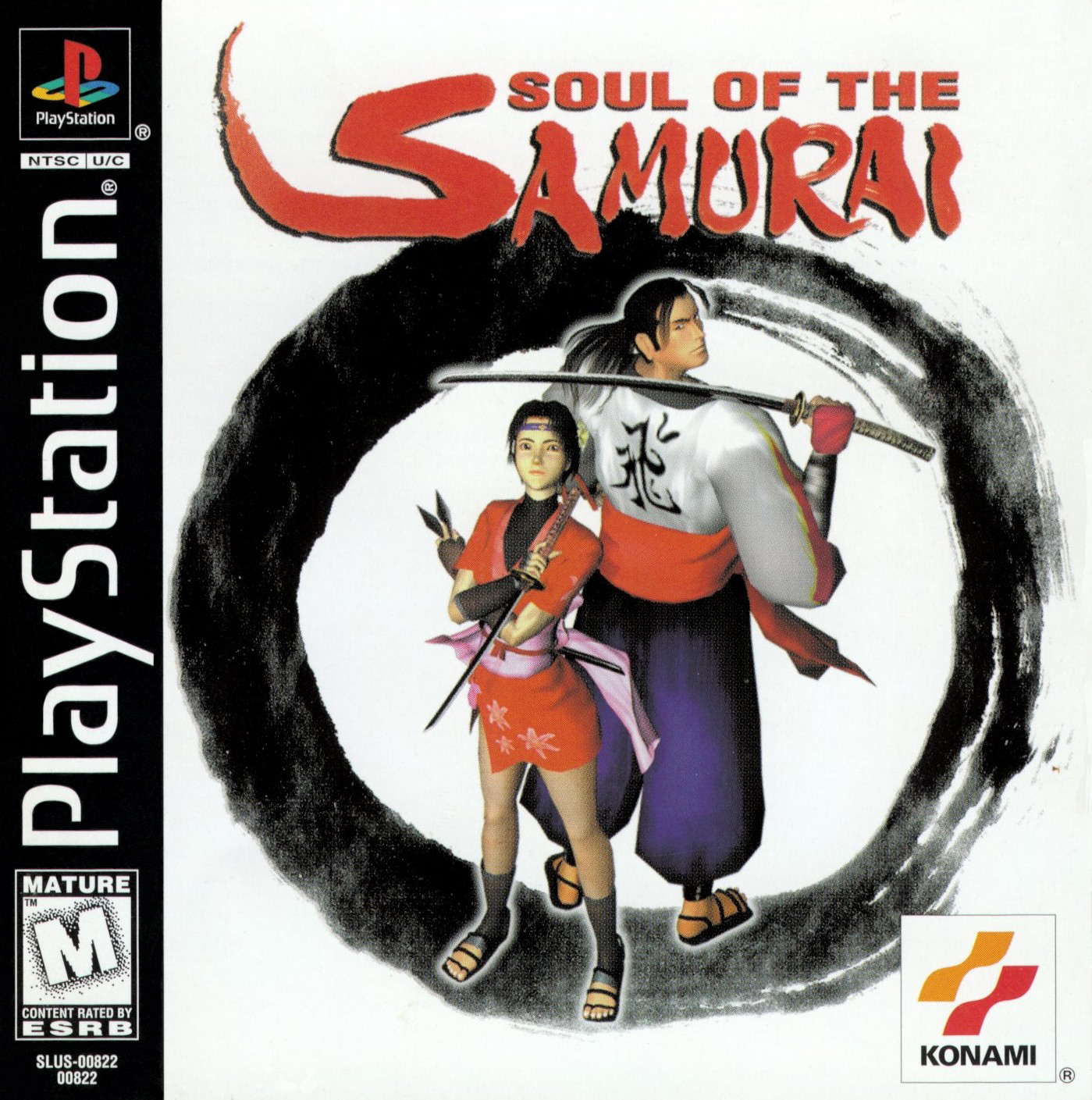 Naslovnica za Soul of the Samurai