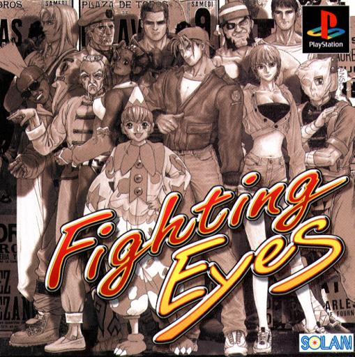 Naslovnica za Fighting Eyes