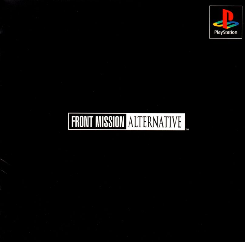 Naslovnica za Front Mission Alternative