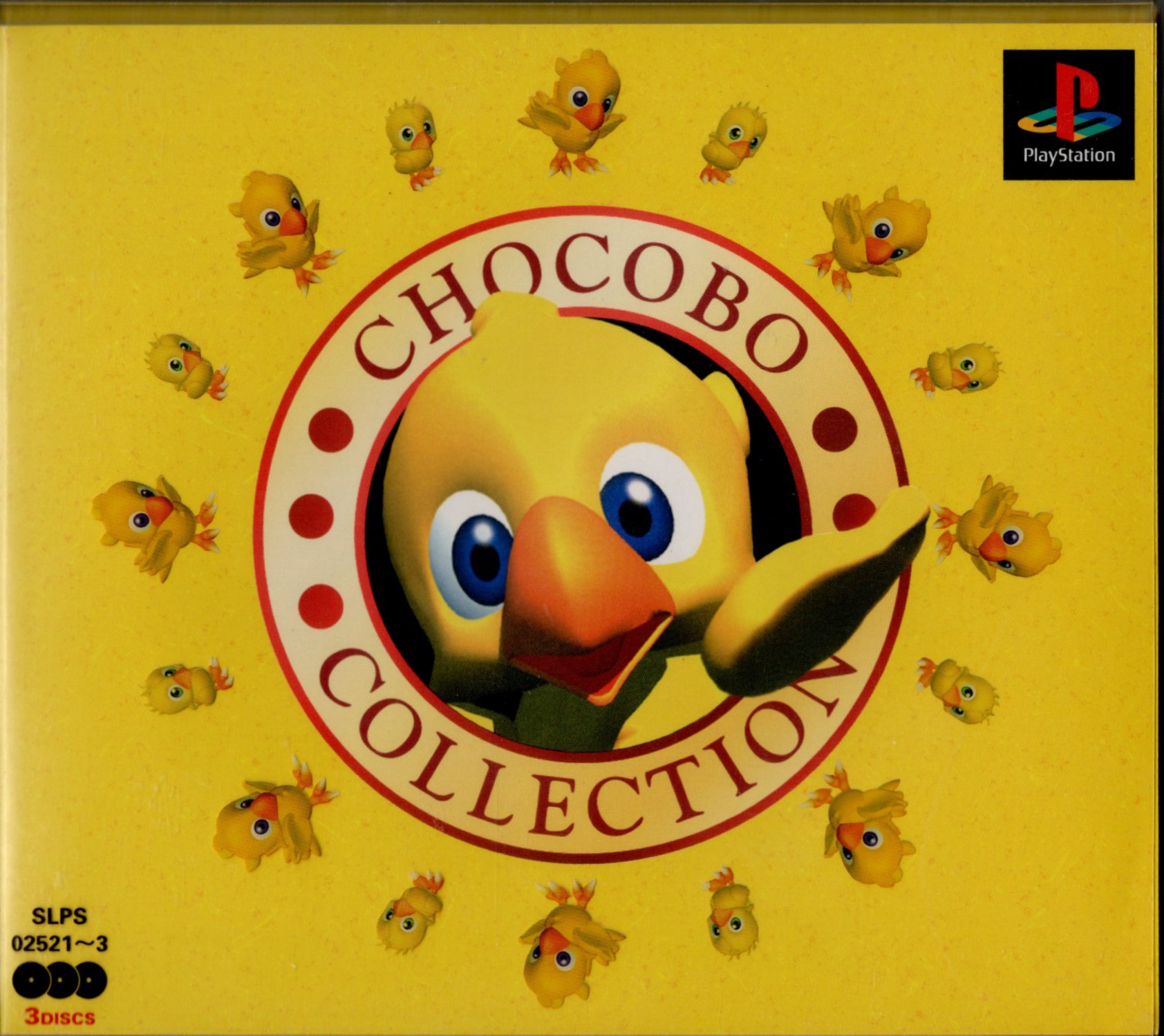 Naslovnica za Chocobo Collection