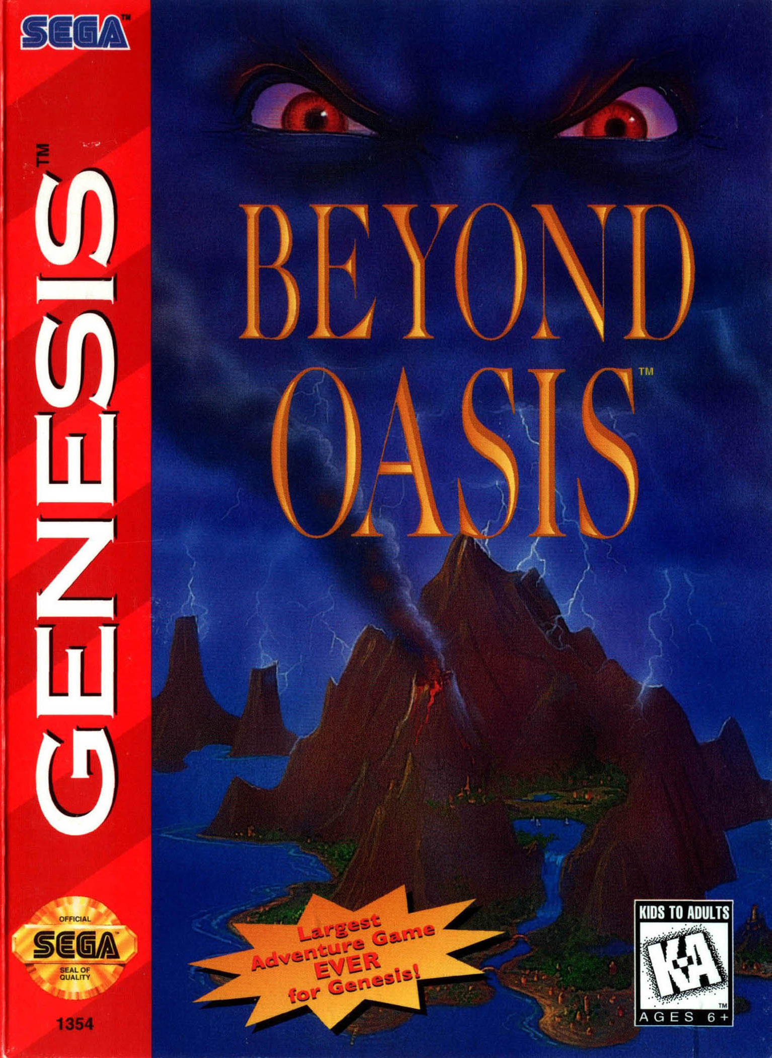 Naslovnica za Beyond Oasis