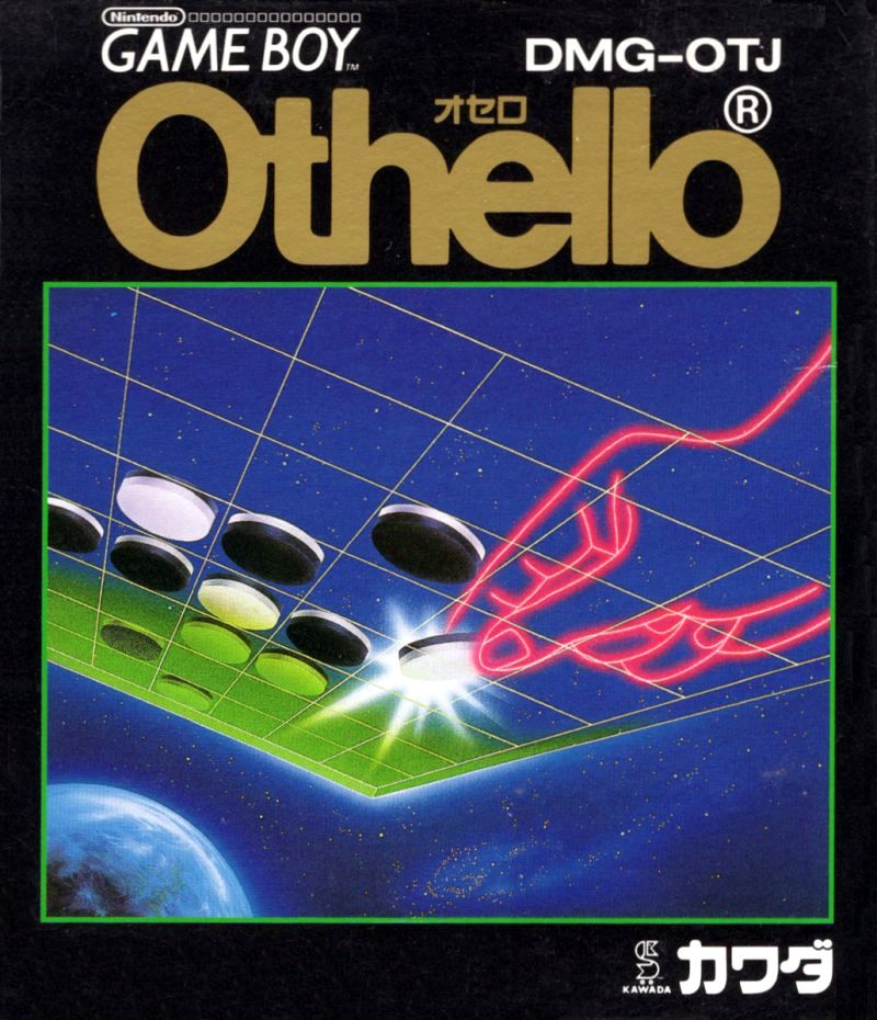 Naslovnica za Othello