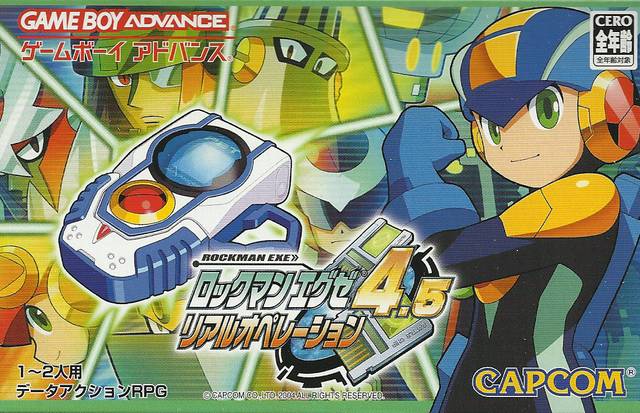 Naslovnica za Mega Man Battle Network 4.5 Real Operation