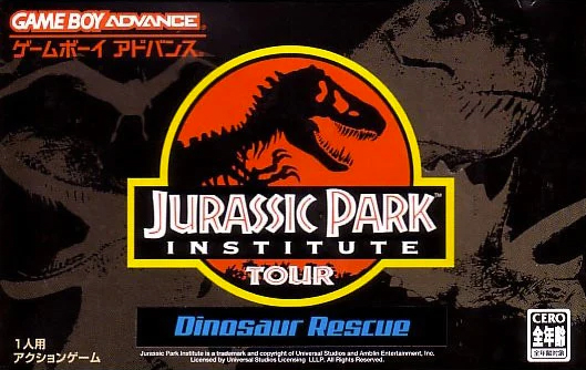 Naslovnica za Jurassic Park Institute Tour: Dinosaur Rescue